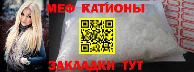 тгк Заволжье