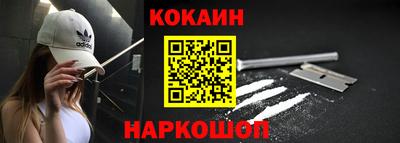 тгк Заволжье