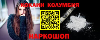 эйфоретик Изобильный