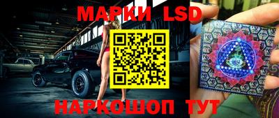 бутират Ипатово