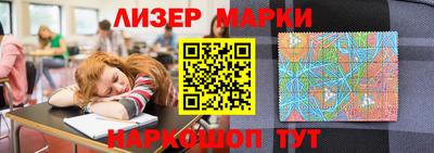 тгк Заволжье