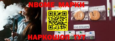 винт Жуковский