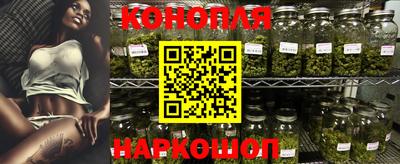 винт Жуковский