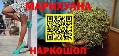винт Жуковский