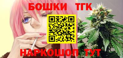 винт Жуковский
