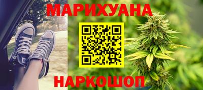 эйфоретик Заводоуковск