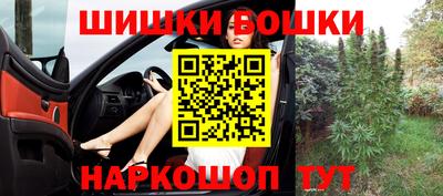 винт Жуковский