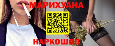 эйфоретик Заводоуковск