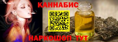 винт Жуковский