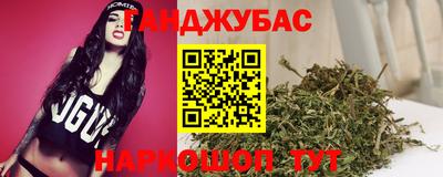 тгк Заволжье