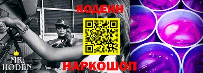 винт Ирбит