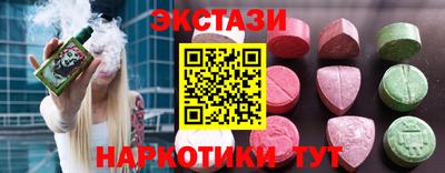 эйфоретик Изобильный