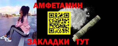 тгк Заволжье