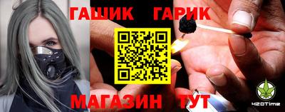 эйфоретик Изобильный