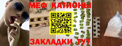 тгк Заволжье