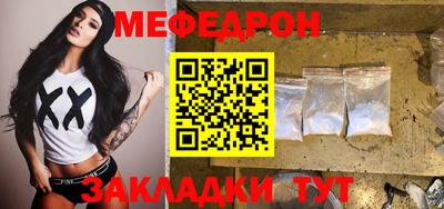 эйфоретик Изобильный