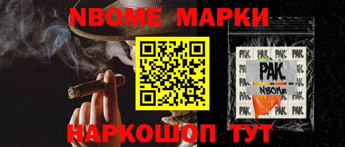 Лсд 25 экстази ecstasy Майкоп
