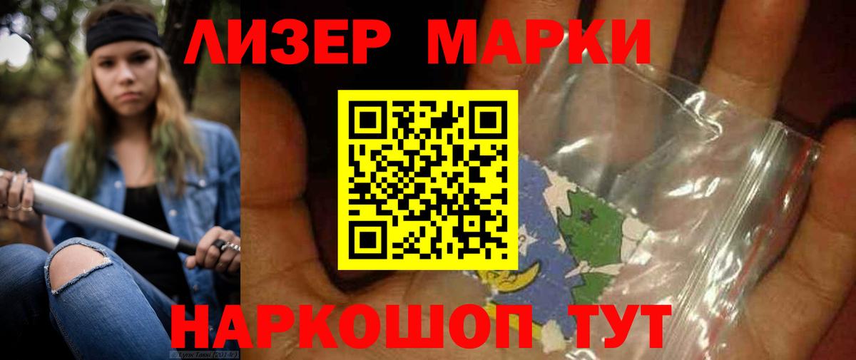 LSD-25 экстази ecstasy  LSD-25 экстази ecstasy  Вход с VPN  Майкоп 